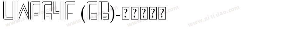 UWPA4F (GB)字体转换